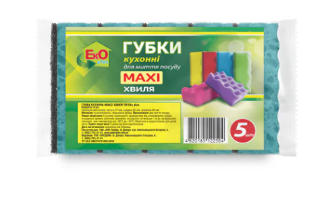 Губка кухонна 5шт Хвиля Maxi ТМ EkO+